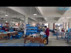 空気のオートメーション システム